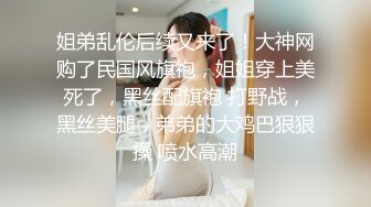 高颜值粉嫩嫩小美女精致小嘴用力吞吐肉棒紧凑刺激销魂舒爽啊 极品青春肉体在鸡巴上荡漾起伏配合深吞噗嗤噗嗤01