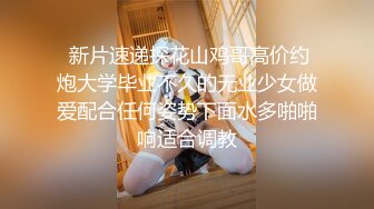 气质超棒酒窝美女！性感白色短裙！笑起来甜美