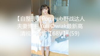 2023.2.22，【利哥探花】清秀00后外围女神，胸大腰细，数完现金激情开操