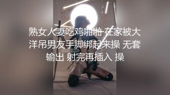 经典香艳 销魂的飞行.高清中文字幕，男人的向往 坐飞机操迷人制服美女空姐 丝袜浪吟啪啪猛烈狠操啊