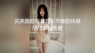 年前约的长沙兼职模特，多人运动女上位很会骑马