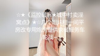 STP15041 国产AV剧情国产风旗袍诱惑美女王茜想做演员被麻豆传媒导演潜规则