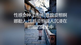 如何让漂亮的金发女郎舒服