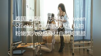  2024-10-03 兔子先生TZ-171樱花妹性爱实录EP-16陪酒女拍摄初体验