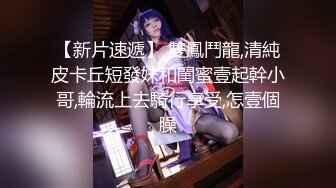 调教，狂扇肥母狗屁股