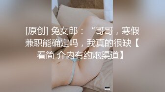 极度淫荡花裙少妇 主动解开裤子手伸进衣服摸奶子 撩起裙子摸逼边口交 打桩中途休息自摸起来