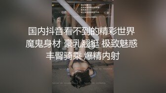 再发和老婆爱爱