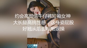 新流出安防酒店高清偷拍健壮猛男约炮瑜伽裤少妇偷情~舔的叫声不断