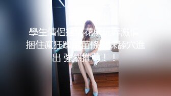 最美尾巴爱好者母狗性女奴❤️肛塞尾巴淫戏调教 肛塞尾巴后入啪啪 粉穴嫩鲍 高清720P原版【极品稀缺❤️全网首发】尾巴爱好者的母狗性女奴❤️肛塞尾巴淫戏调教 甄选肛塞尾巴图集 粉穴嫩鲍 高清720P原版V (4)