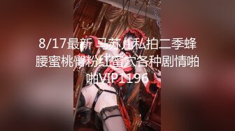 【狂射丝袜脚】约啪大神，少有的露脸之作极品美女，南航空姐，丝袜足交后入，满屏的骚气 (2)