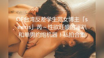 老公老婆又想要啦  ！