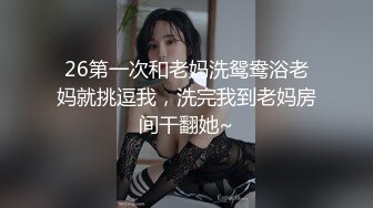 大神潜入商场女厕偷拍两个小美女 其中一个难得的极品黑丝