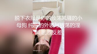 【新片速遞】高颜值姐妹花下海果聊,女神前毫无保留脱给你看,粉嫩鲍鱼嫩如少女