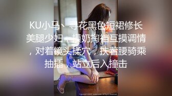 “好爽 射我嘴里别浪费”沙发上强插黑丝高跟女同事！