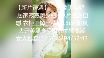 童颜巨乳,双马尾麻花大辫子小姑娘,蝴蝶结,甜美可爱,哥哥菊花不可以,太疼