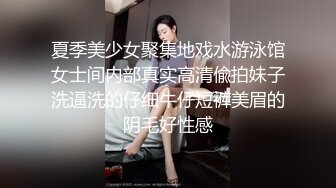 【反差婊❤️女神】美杜莎✨ 绝对领域包臀黑丝给爸爸的圣诞精喜 被大肉棒狠狠冲刺嫩穴 裹茎榨精极