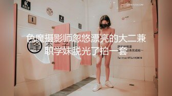 分享气质骚女