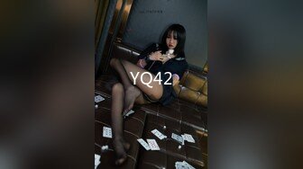 YQ42