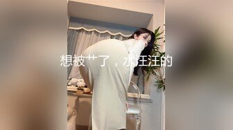  漂亮熟女阿姨 不行慢着点 慢着点 大鸡吧硬了就急着往肥逼里捅 射的可真多满满一脸