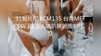 神似許X甯的高顏值美乳援交妹下海啦