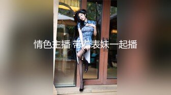 《顶级震撼?极品泄密》露脸才是王道！万人求档Onlyfans大奶肥臀刺青女神【最好的开始】私拍，被猛男各种输出像野兽一样狂肏