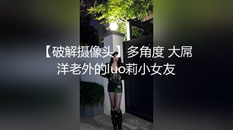 【雲盤不慎泄密】粉嫩大奶眼鏡妹被前男友泄漏隱私視頻,還有第一次掰開小穴記錄 外表清純原來內心風騷無比 原版高清