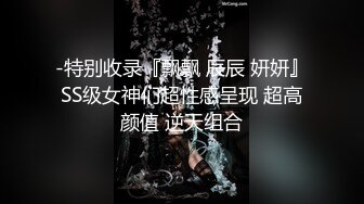 SWAG（顏射）害我高潮了還想要，下一個換攝影師哥哥好不好？