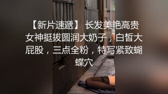 小别胜新婚呀酒店里桌子到凳子到床上玩遍了(下) (2,推荐) 