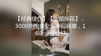 99久久精品美女高潮喷水十八