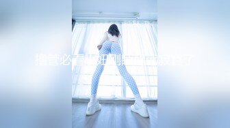 肛交了一个新出炉的小美女，射了一P眼