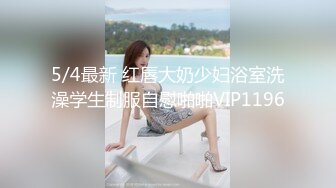 深圳-东北女女1