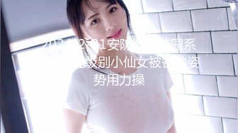 性感尤物极品美女！白嫩奶子乳夹伺候！翘起美臀掰穴乳摇，穿上高跟鞋极度诱惑，跪在地上抖臀美女好骚