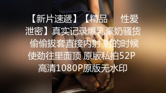 花衣人妻丈夫烂赌为了孩子奶粉卖力吃鸡吧