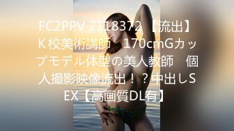 ★☆全网推荐★☆巨乳美乳 黑丝熟女人妻3P 这身材太魔性 超级巨乳 肥厚无毛鲍鱼 被无套输出 狂射一奶子