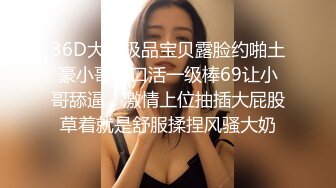 SWAG 男友不在家，浴后发骚，寂寞大学生美女该如何满足自己？Lexiscandyshop