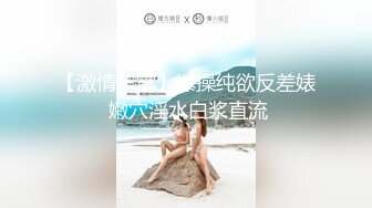 一天三次深夜场极品女  黑丝高跟鞋抗腿猛操  扶着细腰打桩机顶入深插