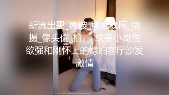 我迷奸了美丽的小姨子