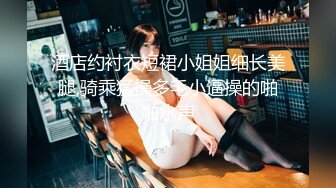 肤白貌美奶大臀圆的极品熟女好姐风骚艳舞第3季 (7)