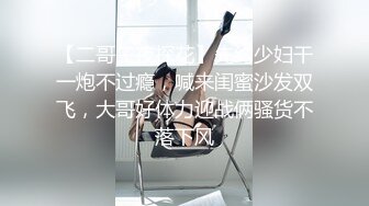 抖音快手全网同名，极品网红福利姬【奶咪】收费高清私拍，发情期的性感小麋鹿道具紫薇白浆泛滥，女神真的会玩 (5)