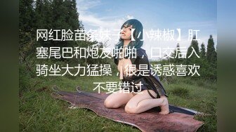 顶级骚妻反差网红！推特喜欢露出又喜欢多P的绿帽人妻【小骚猫咪】私拍，户外露出与单男造爱怀孕了也不休息 (9)