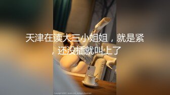 【女神云集??年终重磅】惊艳色界50W粉丝大神摄影『啸啸』各种名模大尺度最全私拍 丰臀美乳嫩穴 高清720P原版