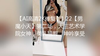 公园女厕再遇高颜值小姐姐连拍她两次夹的紧紧的小肥鲍