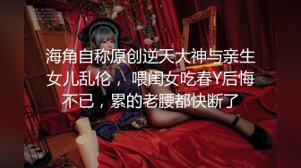 【自整理】billie_rain 喜欢露出的车模 丰乳肥臀 大肥逼   最新流出视频合集【417V】 (130)