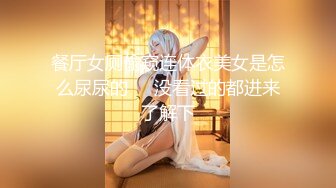 【新片速遞】和兄弟一起3P熟女，大骚逼双管齐下，三洞齐开，真牛逼，阴道菊花吞吐两根肉棒！