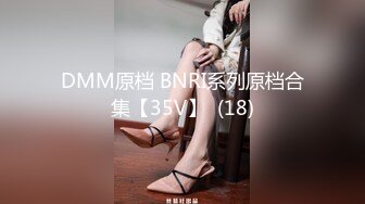 竹林中大战网红脸女神，苗条好身材后入操逼