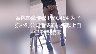 【极品反差婊】高颜值美女金诗媛与男友性爱自拍流出，是你梦寐以求的女孩吗？！