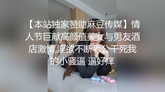 极品白发小妹神情尽显淫态 黑丝白虎窈窕身材 女上位骑乘