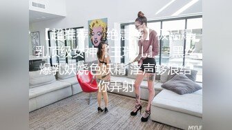 我与女友激情啪啪啪