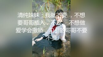 淫娃御姐 最新完美身材究极蜜臀女神 Yuri 樱花外景情趣蕾丝露出 后入极品蜜臀内射 鲜鲍吐汁淫靡观光台1