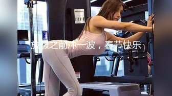  开档黑丝高跟大奶美女  啊啊 好舒服 爸爸操死我 上位骑乘被眼镜大哥后人猛怼 爽叫不停